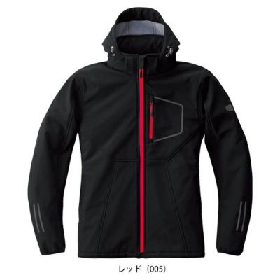 山田辰 AUTO-BI 25035 防寒作業服 防寒着 防寒ジャケット 4L～5L