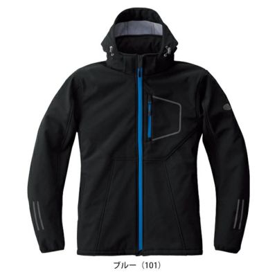 山田辰 AUTO-BI 25035 防寒作業服 防寒着 防寒ジャケット 4L～5L