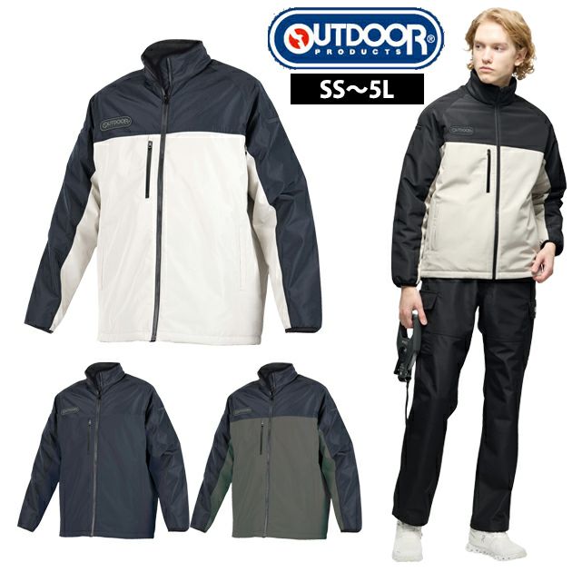 アルトコーポレーション OD25521 防寒作業服 防寒着 OUTDOOR PRODUCT(R) 軽防寒ジャケット