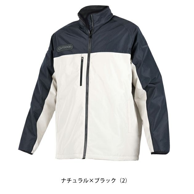 アルトコーポレーション OD25521 防寒作業服 防寒着 OUTDOOR PRODUCT(R) 軽防寒ジャケット