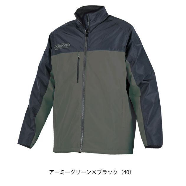 アルトコーポレーション OD25521 防寒作業服 防寒着 OUTDOOR PRODUCT(R) 軽防寒ジャケット