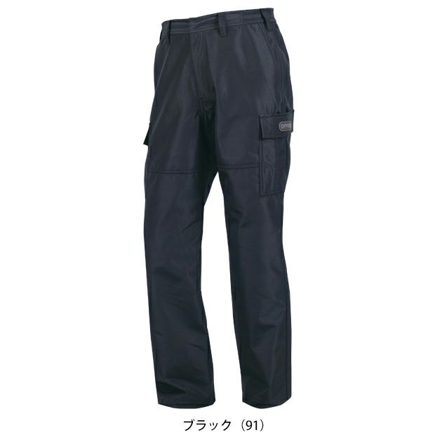 アルトコーポレーション OD25527 防寒作業服 防寒着 OUTDOOR PRODUCT(R) 軽防寒カーゴパンツ