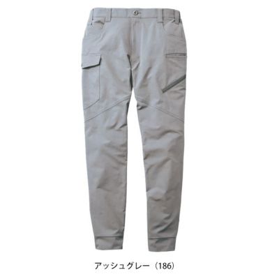 自重堂 71822 秋冬作業服 作業着 Z-DRAGON ジョガーパンツ SS～EL