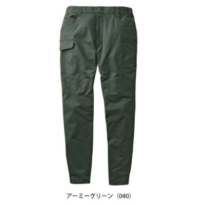 自重堂 71822 秋冬作業服 作業着 Z-DRAGON ジョガーパンツ 4L～5L