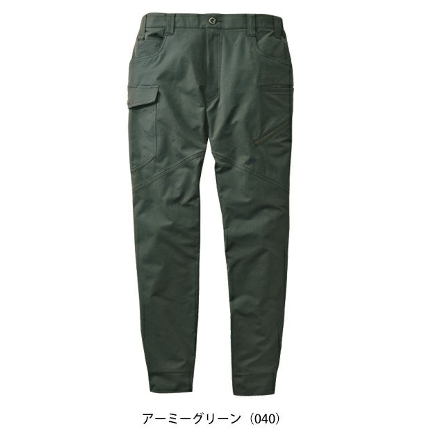 自重堂 71822 秋冬作業服 作業着 Z-DRAGON ジョガーパンツ 4L～5L