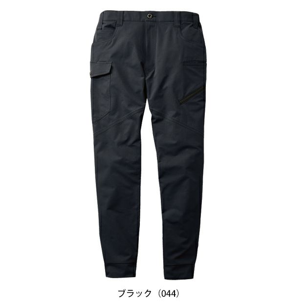自重堂 71822 秋冬作業服 作業着 Z-DRAGON ジョガーパンツ 4L～5L