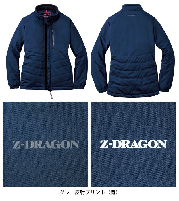 自重堂 78070 防寒作業服 防寒着 Z-DRAGON 軽防寒ジャンパー S～EL
