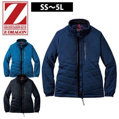 自重堂 78070 防寒作業服 防寒着 Z-DRAGON 軽防寒ジャンパー 4L～5L