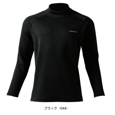 自重堂 78194 秋冬インナー 作業着 Z-DRAGON モックネックシャツ SS～EL
