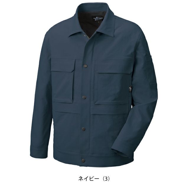 サンエス RE22511 秋冬作業服 作業着 長袖ブルゾン