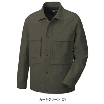 サンエス RE22511 秋冬作業服 作業着 長袖ブルゾン