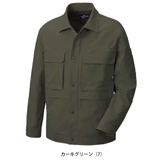 サンエス RE22511 秋冬作業服 作業着 長袖ブルゾン