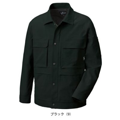 サンエス RE22511 秋冬作業服 作業着 長袖ブルゾン