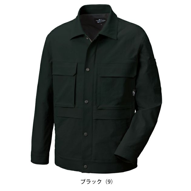 サンエス RE22511 秋冬作業服 作業着 長袖ブルゾン