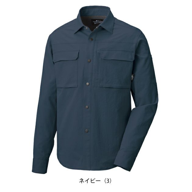 サンエス RE22519 秋冬作業服 作業着 長袖シャツ