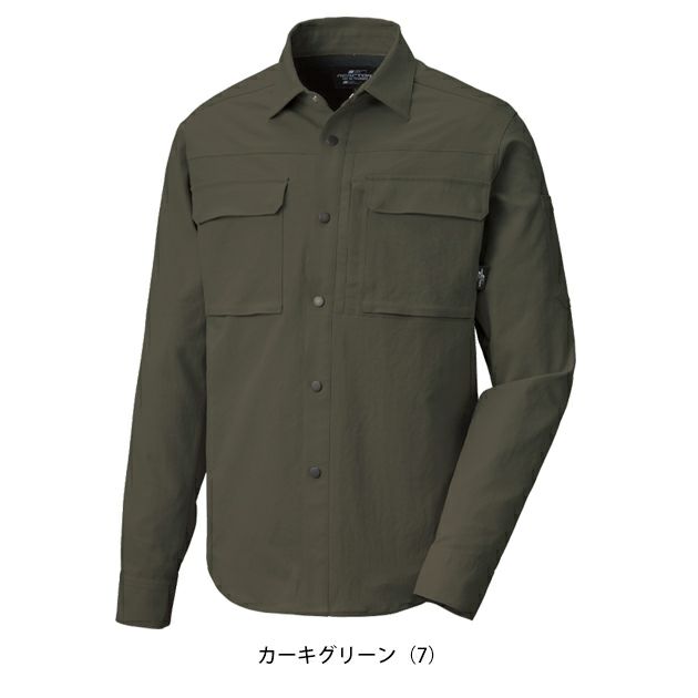 サンエス RE22519 秋冬作業服 作業着 長袖シャツ