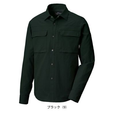 サンエス RE22519 秋冬作業服 作業着 長袖シャツ