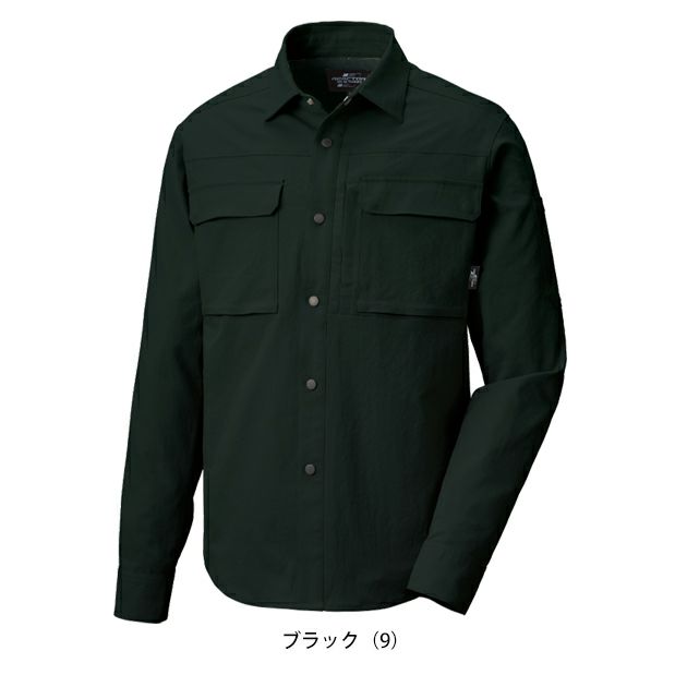 サンエス RE22519 秋冬作業服 作業着 長袖シャツ