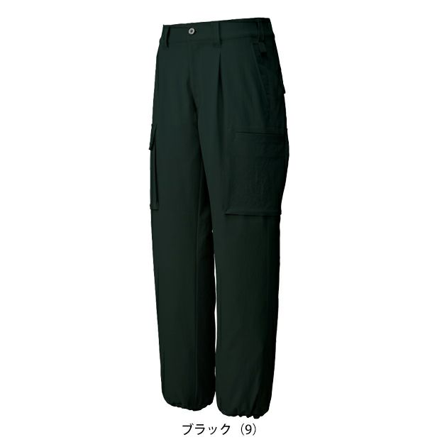 サンエス RE22515 秋冬作業服 作業着 カーゴパンツ