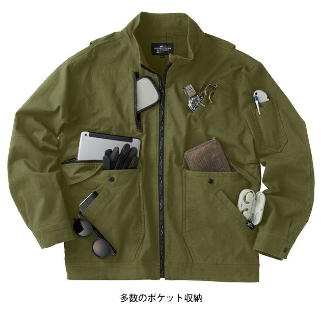 サンエス RE22521 秋冬作業服 作業着 長袖ブルゾン
