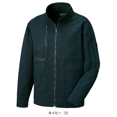 サンエス RE22521 秋冬作業服 作業着 長袖ブルゾン