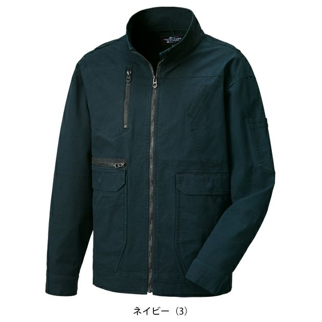 サンエス RE22521 秋冬作業服 作業着 長袖ブルゾン