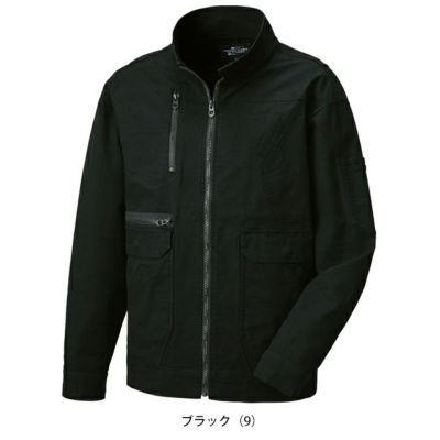 サンエス RE22521 秋冬作業服 作業着 長袖ブルゾン