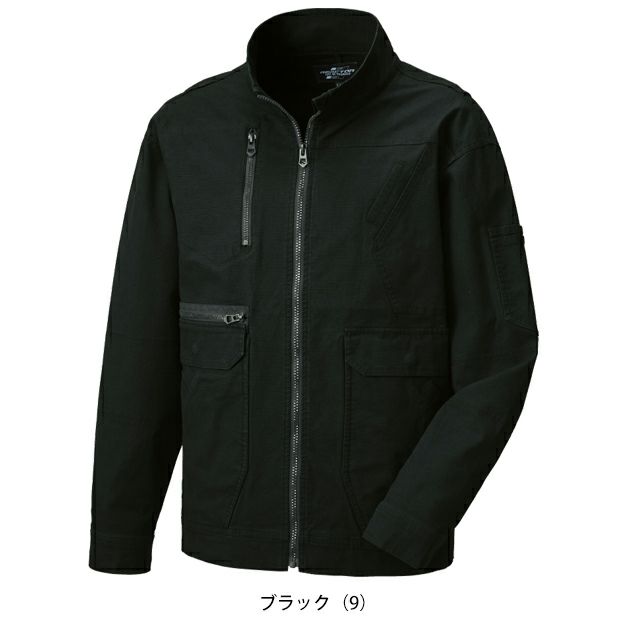 サンエス RE22521 秋冬作業服 作業着 長袖ブルゾン