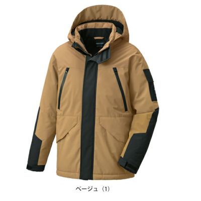 サンエス SPT32500 防寒作業服 防寒着 防水防寒ジャケット