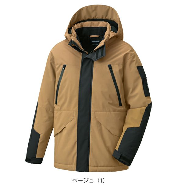 サンエス SPT32500 防寒作業服 防寒着 防水防寒ジャケット