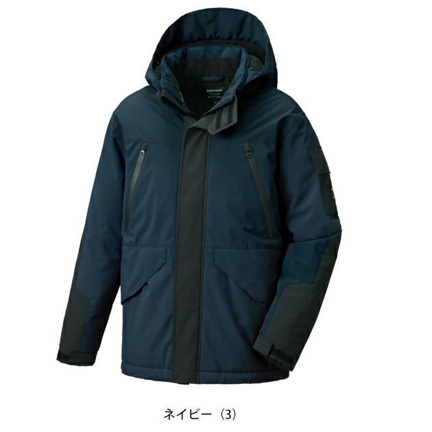 サンエス SPT32500 防寒作業服 防寒着 防水防寒ジャケット