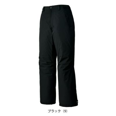 サンエス SPT32505 防寒作業服 防寒着 防水防寒パンツ