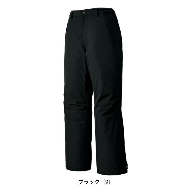サンエス SPT32505 防寒作業服 防寒着 防水防寒パンツ