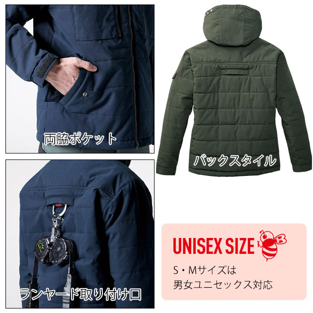 バートル BURTLE 5050 防寒作業服 防寒着 防寒ジャケット 2025年新作（ユニセックス） S～XL