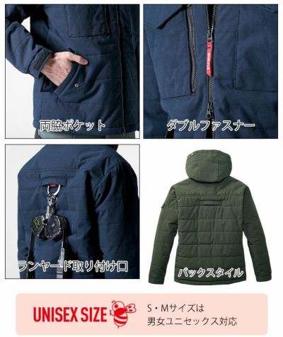 バートル BURTLE 5050 防寒作業服 防寒着 防寒ジャケット 2025年新作（ユニセックス） 3XL