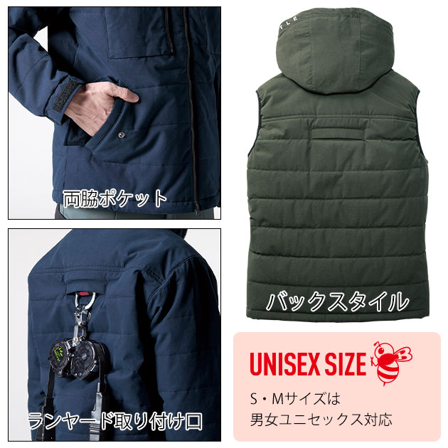 バートル BURTLE 5054 防寒作業服 防寒着 防寒ベスト 2025年新作（ユニセックス） XXL