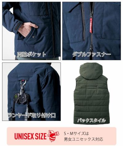 バートル BURTLE 5054 防寒作業服 防寒着 防寒ベスト 2025年新作（ユニセックス） 3XL