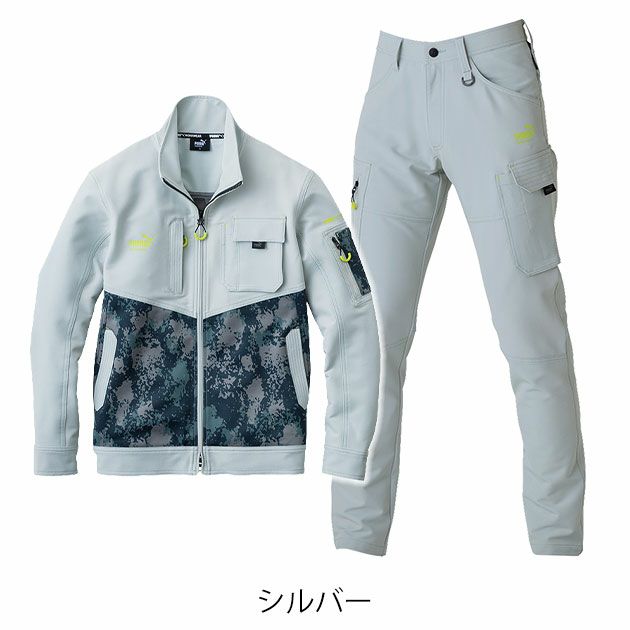 作業ウェア プーマ PUMA PW-3011A・PW-3015A 通年作業服 作業着 ワークジャケット・カーゴパンツ上下セット（シルバー）