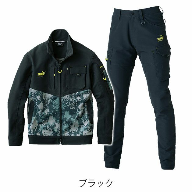 作業ウェア プーマ PUMA PW-3011A・PW-3015A 通年作業服 作業着 ワークジャケット・カーゴパンツ上下セット（ブラック）