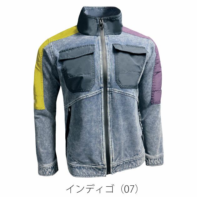 ネオテライズ　限定作業服 ネオテライズ NEOterize 8330 秋冬作業服 作業着 ブルゾン 2025年限定