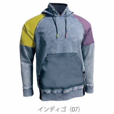 ネオテライズ NEOterize 8332 秋冬作業服 作業着 パーカー S～4L