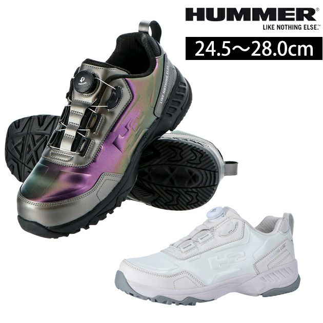 Boa(ダイヤル式)安全靴｜おしゃれ安全靴専門店【公式】ワークストリート