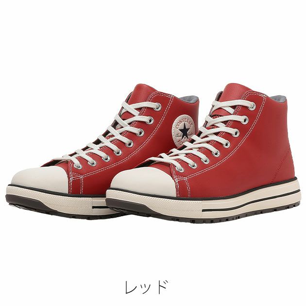 2/26～順次発送予定】コンバース CONVERSE 33702723 安全靴
